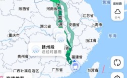 山东到山西要开几个小时车？