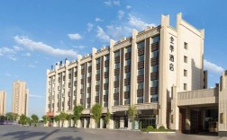 山西大医院附近酒店有哪些推荐？