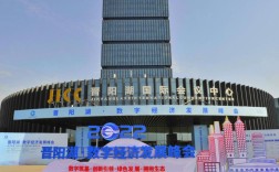 山西煤炭交易中心具体地址在哪？