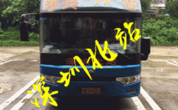 佛山西樵汽车站时刻表最新版？