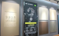 开板材店要投资多少钱？