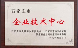 山西光达旅游有限公司怎么样？