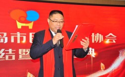 山西和顺名单付建国是谁？