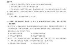 山西2025行测答案何时公布？