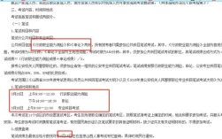 2025山西公务员招啥岗？啥时考？