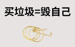 不用投资真能在家赚钱吗？