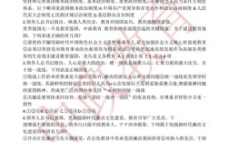 2025山西公务员省考何时报名？