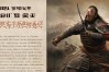 有哪些关于报仇的成语？从典故到现代用法解析