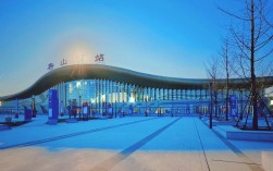 唐山西站到唐山火车站怎么走？