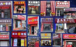 10万元投资，做什么生意能稳赚不赔？