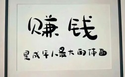无本生意真能致富？前年投资靠谱吗？