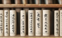 容的成语有哪些，容的成语有哪些成语