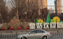 崇山西路有何故事或特色？