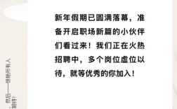 山西2025银行招聘，哪些岗位竞争最激烈？