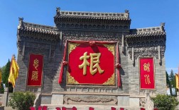 山西洪桐大槐树为何是寻根祭祖圣地？