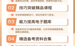 山西2025申论真题有何命题趋势？