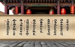 故的四字成语，故的四字成语开头