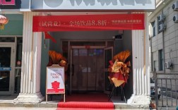 烧仙草店投资门槛到底有多高？