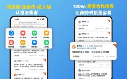 当下投资0元致富好项目