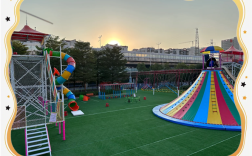 室外儿童拓展乐园投资，回报周期多久？