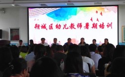 山西幼师资格证考试报名时间何时公布？