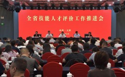 山西人社局官网怎么查信息？