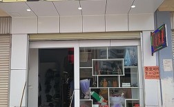 浪漫满屋最低投资要多少？