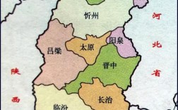 山西附近的城市有哪些