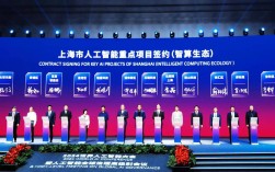 AI投资加盟，如何选靠谱项目？