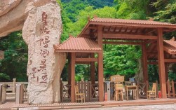 山西历山舜王坪值得一去吗？