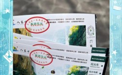 山西大侠谷门票价格是多少？