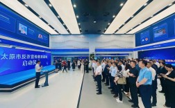 2025山西移动面试