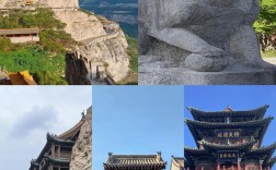 河南山西有哪些必游景点？