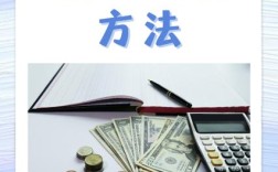 现在什么投资少赚钱快？