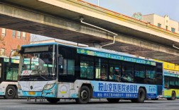 鞍山站到鞍山西站公交怎么坐？