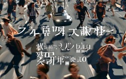 急的成语，急的成语大全四个字