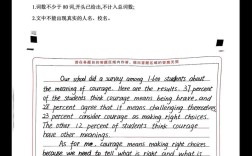 2025申论山西范文有何备考启示？