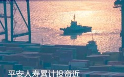 现在有什么靠谱的投资好项目？