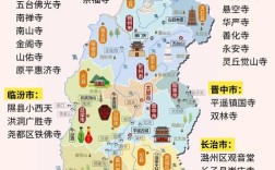 山西139号段归属地是哪里？