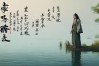 成语中的精神缺失现象如何影响现代价值观？