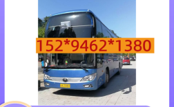 杭州到山西大同汽车怎么坐？