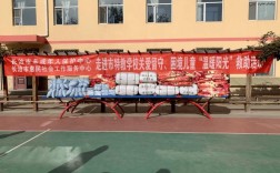 长治特教校，如何点亮特殊孩子的未来？