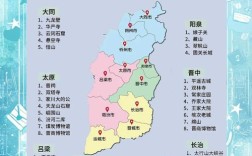 山西景点地图图片，哪能找到高清全的？