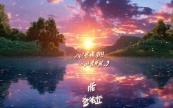 湖光成语，湖光成语四个字