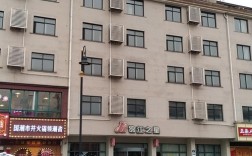 天津锦江之星鞍山西道店怎么样？