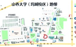 山西大学坞城校区面积究竟有多大？