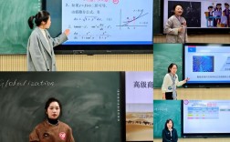 山西教师综合知识竞赛考什么？