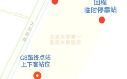 山西大医院公交路线怎么走？
