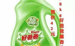 好爸爸加盟要投多少钱？