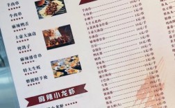 做烧烤摊要投资多少钱